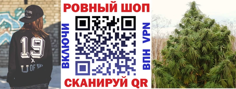 Где купить Макарьев COCAIN  АМФ  Гашиш  Меф мяу мяу 