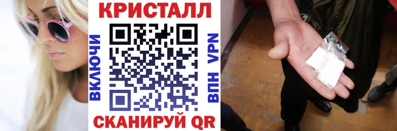 АМФЕТАМИН 97% Макарьев