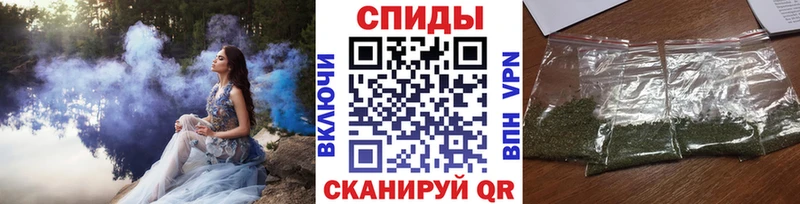купить наркоту  OMG зеркало  БУТИРАТ BDO 33%  Макарьев 