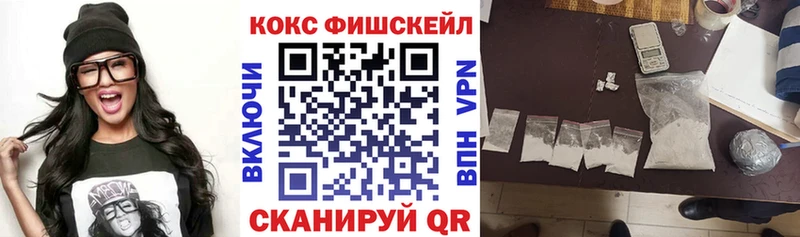 как найти закладки  кракен онион  Кокаин Боливия  darknet телеграм  Макарьев 