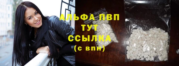 экстази Армянск