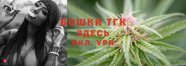 экстази Армянск