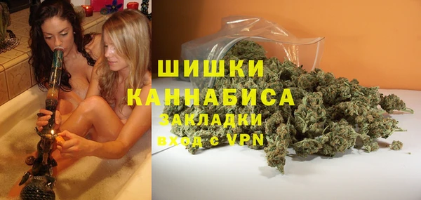 MDMA Аркадак