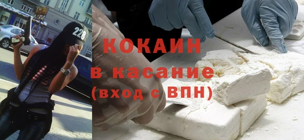 MDMA Аркадак