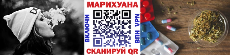 Марихуана SATIVA & INDICA  где продают   Макарьев 